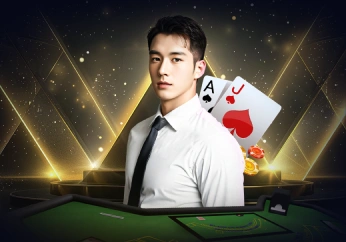 g666 Baccarat II